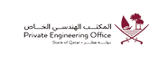 Private Engineering Office logo